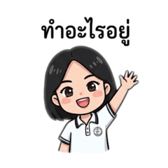 Teacher Nan12