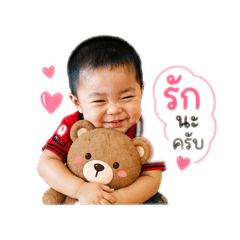 NongAkin_20260428155200