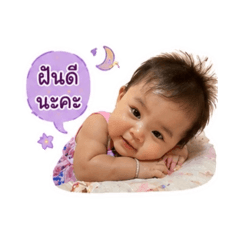 suwapat_20260428155252