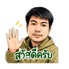 APHINYA.New_20260428155329