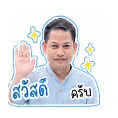 Neany_20260430232908