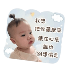 怪獸們啦啦