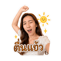 minminny_1