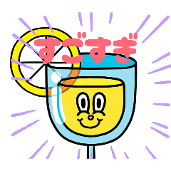 piyopiyo_2026