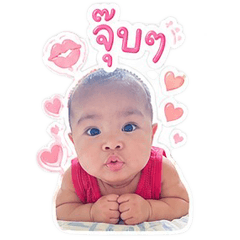 #Nong Davie