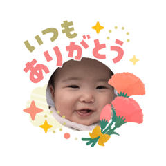 Yuka Tada_20260507094248