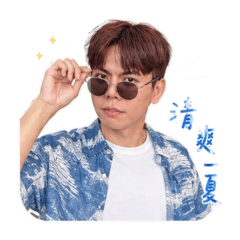 夏日簡璿
