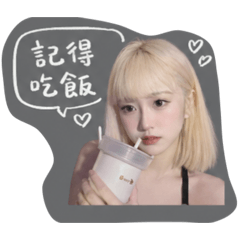 ㄗㄗ庭寶寶