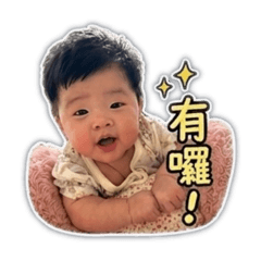 滿滿的表情包Part 3