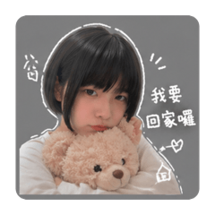 杉X 3