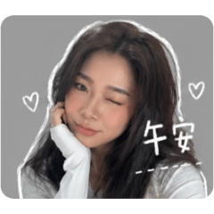 天使女友٩(๑❛ᴗ❛๑)۶