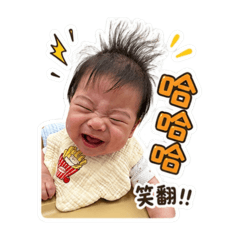 予樂弟弟趴萬