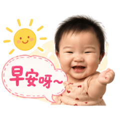 甜心星蘋果