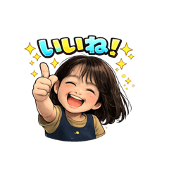 nandemoiiiii