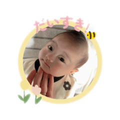 chipin0514