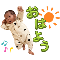 sukusukudayori