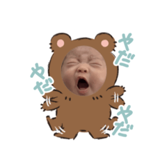 mmpmgmoMdp