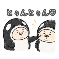 PONYOI_20260507095545