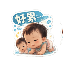 寶寶ㄦ～
