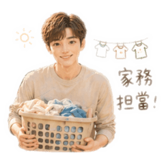 WeiNi療癒爸爸的真實日常貼圖