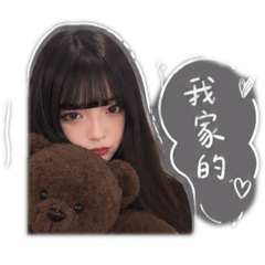 給我家小朋友用的貼圖
