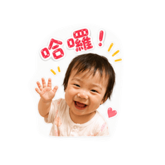 檸檬的問候