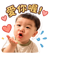 搞怪小喆的日常問候
