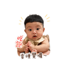 鼻涕怪3.0