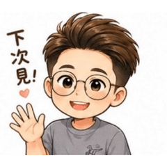 酸猴子