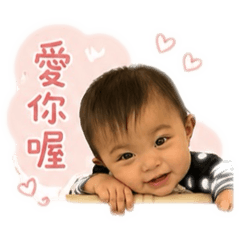 小小彤日常用語
