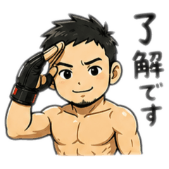 MMAfighter Greeting