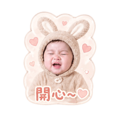 糰子古錐板