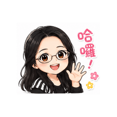雯Q版