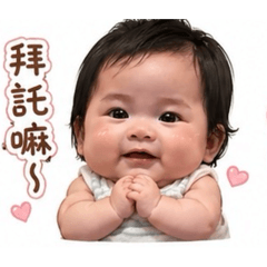 送給我五個月大的女鵝❤️
