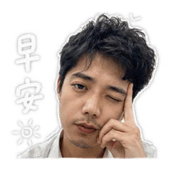 Aaron男友篇