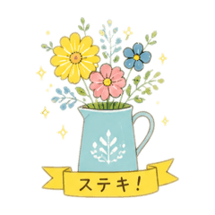 umesan_20260507102136