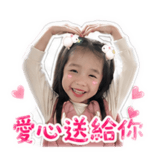 啾啾妹♡I