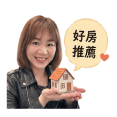 Ivy 房仲日常