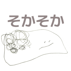umemoe_20260507103234