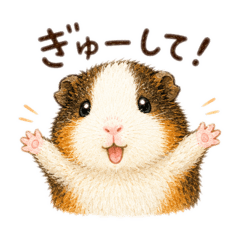 Cuddly Guinea Pig Stickers