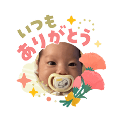 Kono2Month