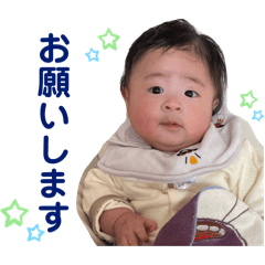 chinuta_20260507103328