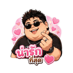 Som num chubby kid, handsome hair.