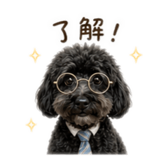 混仔打工中
