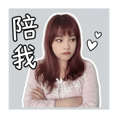 嗷嗚嗷嗚嗷