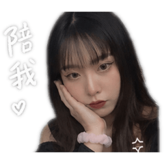 佩佩小日常⌯>ᴗo⌯ಣ