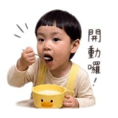 星寶搗蛋日常～