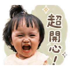 可愛圓圓貼圖