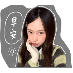 Linna only for chi
