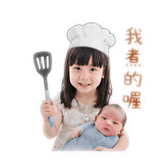 安杰日常